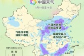春如四季！全国乱穿衣预警地图出炉 看哪里穿衣乱成谜