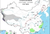 新疆西藏西部有大到暴雪 旬末气温回升3月初强冷空气影响中东部