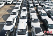 上海两大汽车外贸码头年出口同比增26.6%