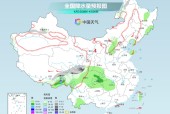 清明假期中东部持续回暖 南方多地雨纷纷西南地区雨雪混杂