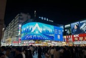 湖北移动5G-A+AI全面赋能 “汉马”赛事 开启“网速快人一步、智慧生活零卡顿”新时代