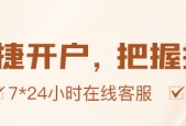 财政部：近期中央财政从地方政府债务结存限额中安排5000亿元下达地方