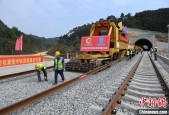 南凭高铁崇凭段全线铺轨完成 预计8月联调联试