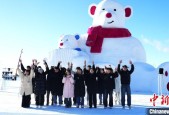 通讯：中国北疆内蒙古“冰雪消费”渐升温
