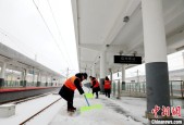 3月28日起哈铁增开动车组列车 保障旅客雪中出行
