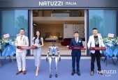 和谐新生，悦启未来：Natuzzi Italia义乌店启新开业